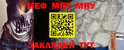 кокаин перу Мариинск