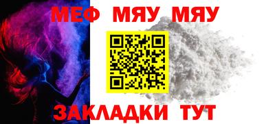 кокаин премиум Малгобек