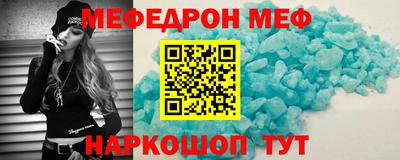 кокаин перу Мариинск