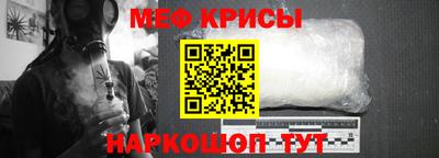 сатива Малоярославец