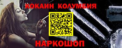 сатива Малоярославец