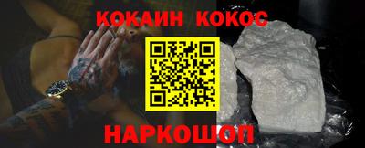 сатива Малоярославец