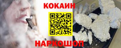 сатива Малоярославец