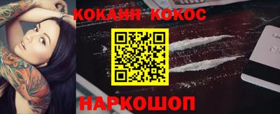 сатива Малоярославец