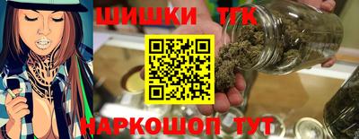 кокаин перу Мариинск