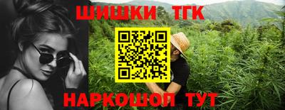 кокаин перу Мариинск