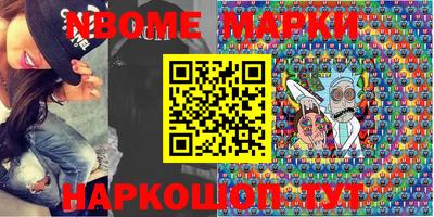 кокаин премиум Малгобек