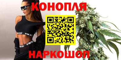 сатива Малоярославец