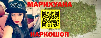 кокаин перу Мариинск