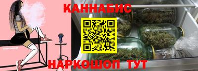 сатива Малоярославец