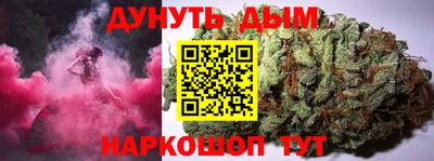 кокаин премиум Малгобек