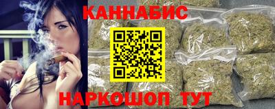 кокаин премиум Малгобек