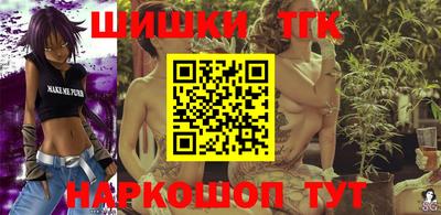 кокаин премиум Малгобек