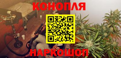 кокаин премиум Малгобек