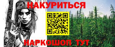 кокаин перу Мариинск