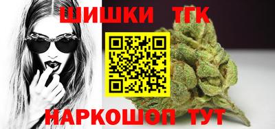кокаин премиум Малгобек