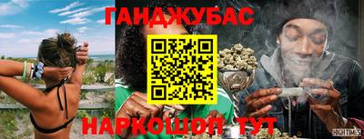сатива Малоярославец