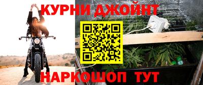 кокаин перу Мариинск