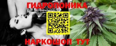 кокаин перу Мариинск