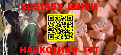 сатива Малоярославец