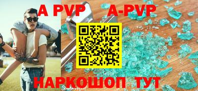 кокаин премиум Малгобек
