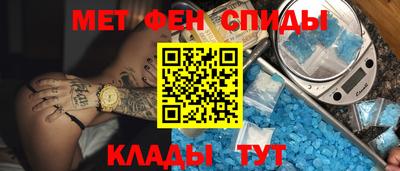 сатива Малоярославец