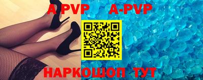 кокаин перу Мариинск
