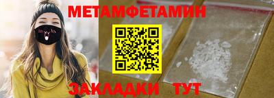кокаин премиум Малгобек