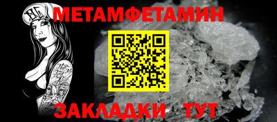кокаин перу Мариинск