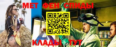 сатива Малоярославец