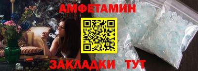 кокаин перу Мариинск