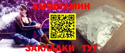 кокаин перу Мариинск