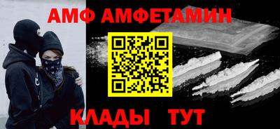 кокаин премиум Малгобек