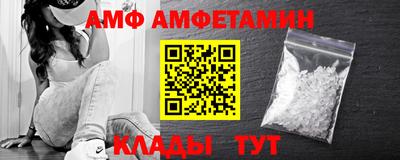 кокаин премиум Малгобек
