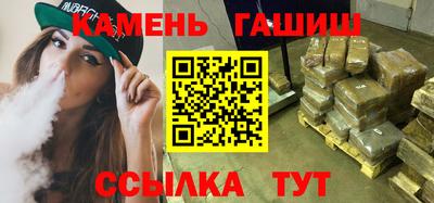 кокаин перу Мариинск