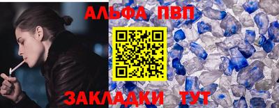 кокаин премиум Малгобек