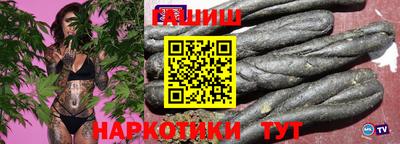 сатива Малоярославец
