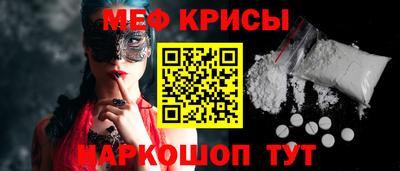 кокаин премиум Малгобек